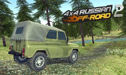 game pic for 4x4 SUVs russian off-road 2